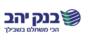 מסלולי הלוואות למימון רכב של בנק יהב לעובדי המדינה