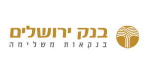 מסלולי הלוואות למימון רכב של בנק ירושלים